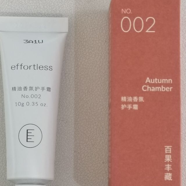 百果丰藏手有余香—effortless护手霜