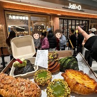 长沙万象城新开面包店…12.26实拍，真实测评