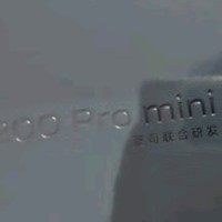 小屏幕手机人的福音，VIVO X200Pro mini