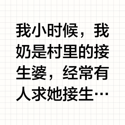 能不能推荐一下让人看了就停不下来的悬疑类故事？