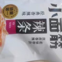 不二家牛奶味棒棒糖10g网红爆款儿童礼物糖果零食结婚庆喜糖批发