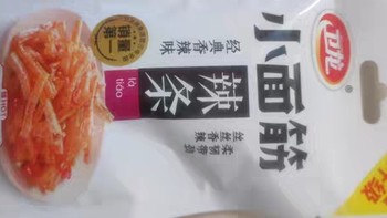 不二家牛奶味棒棒糖10g网红爆款儿童礼物糖果零食结婚庆喜糖批发