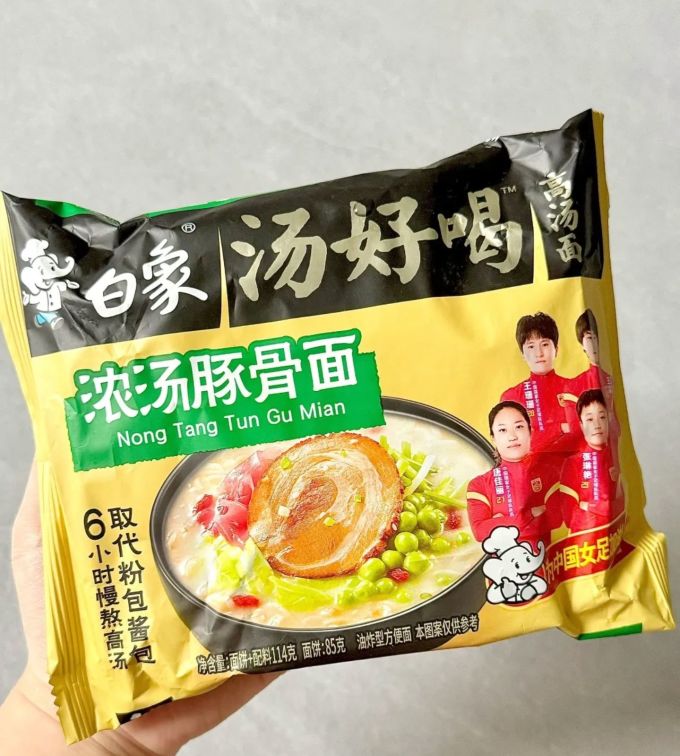 白象方便面/粉怎么样 让人惊喜的豚骨拉面