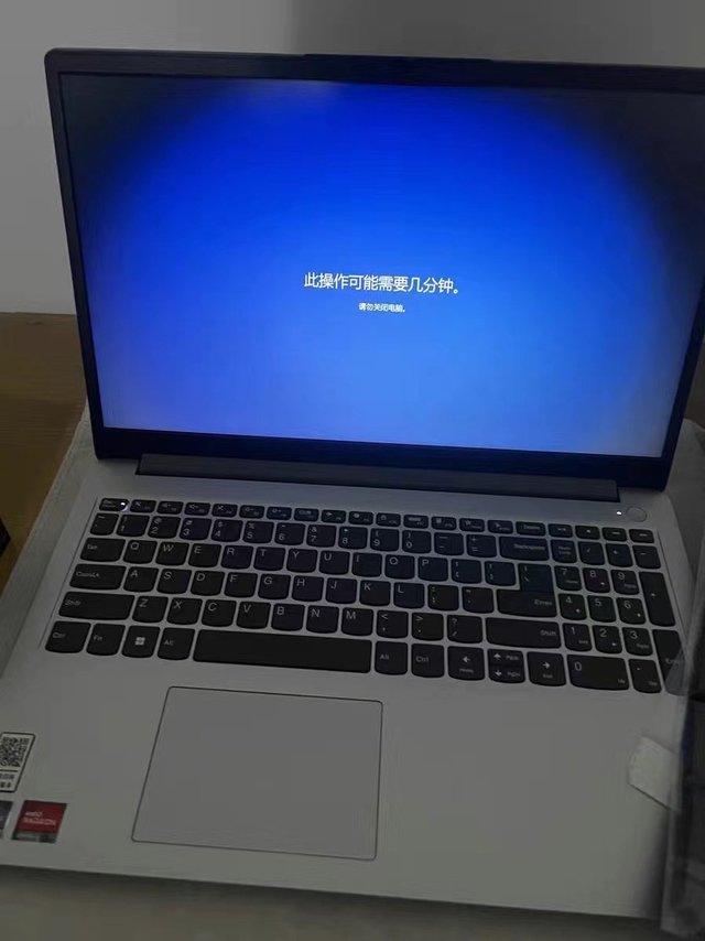 Lenovo联想锐龙R7八核笔记本电脑