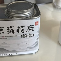 茉莉飘雪品茶记：一缕花香，一抹甜