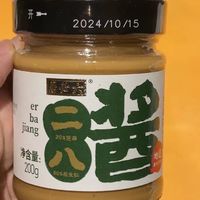 【年货精选】六必居二八酱，解锁美味新境界！