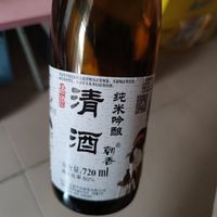 朝香纯米吟酿，日式清酒的极致体验！