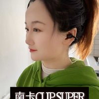 南卡Clip super测评