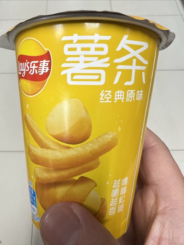 乐事，这种薯条，还是可以吃一下的