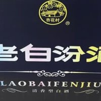 家庭聚餐必备，国家送亲朋好友最佳选着。