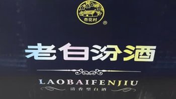 家庭聚餐必备，国家送亲朋好友最佳选着。