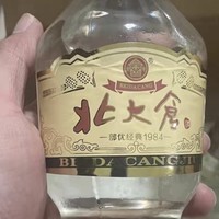 北大仓酒：黑土地上的火辣豪情