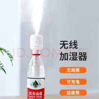 几素加湿器：小身材大能量，打造舒适生活