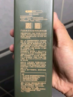 京东京造专研去屑洗发水：科学配方，健康秀发