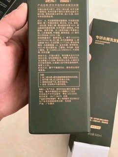 京东京造专研去屑洗发水：科学配方，健康秀发