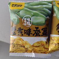 【年货界的网红】甘源蟹黄味蚕豆，一口下去，满嘴都是幸福感！

