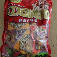 好巴食红运满地什锦四味南溪豆干