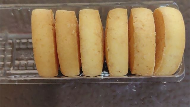 味蕾新宠：我与茶颜悦色柠气黄油小曲儿饼的邂逅
