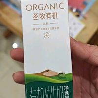 圣牧有机纯牛奶，过年必备？