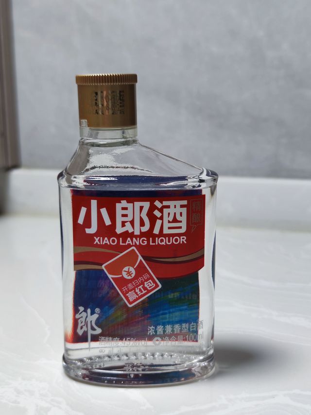 浓香和酱香兼具的小郎酒，你喝过吗？