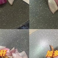 爆炒花甲：舌尖上的鲜爽盛宴