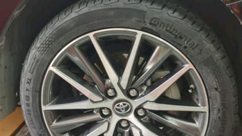 德国马牌汽车轮胎 235/45R18 98Y UCJ丰田 凯美瑞/特斯拉 Model 3