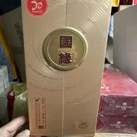 国缘的酒相当赞