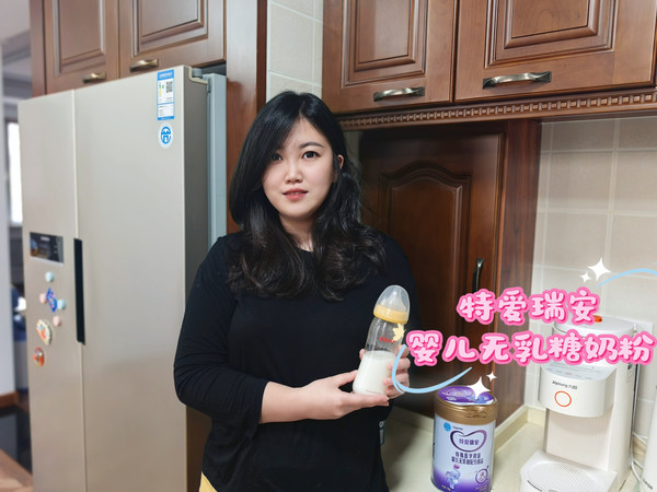 特爱瑞安无乳糖奶粉，帮宝宝KO腹泻！