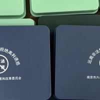 开业活动小礼品定制logo送客户实用赠品展会促销宣传品10元伴手礼