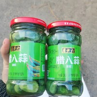 六必居腊八蒜，翡翠醋泡出的老字号风味！🍋