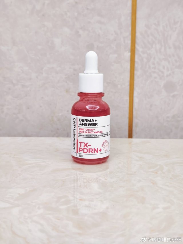💖粉色💣炸弹——CNP Derma Answer Pink Toning Deep-in Shot Ampoule今天来说一个传明酸精华，🐮🍺cnp24年底的巨作，可以说是把这一整年韩妆的趋势融会贯通