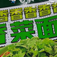 白象香菜方便面