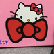  匡威xHelloKitty 162944C本站首发开箱　