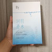 晓平补水面膜：亲民选择