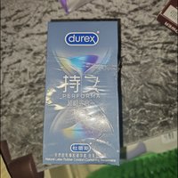 超薄持久多用款型