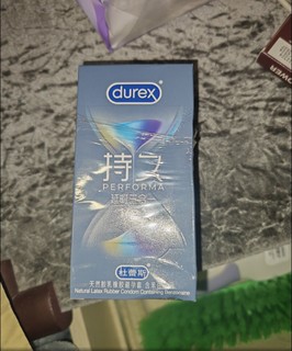 超薄持久多用款型