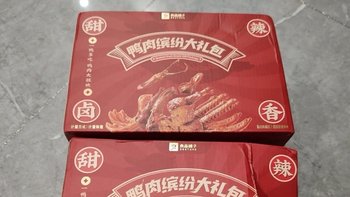 良品铺子鸭肉缤纷大礼包，实惠解馋的年货之选