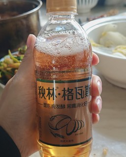一代记忆，格瓦斯也难回最初的味道