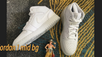 来自2018年的AIR JORDAN 1 MID BG晒单