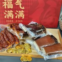 粤菜川味，京造的川式腊味真不错