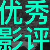 书评与影评：触动心灵，探寻作品深层意义