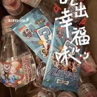 喝水也要有乐趣，试试这款屈臣氏饮用水汪汪队联名款