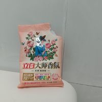 确实好用的物品之：立白的大师香氛洗衣粉。