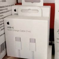 iPhone充电器