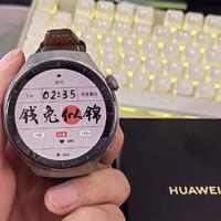 现在买华为watch4 Pro还是等watch5？