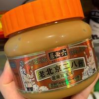 六必居二八酱：美味实惠的调味佳品