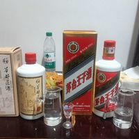 对比着喝，华都匠酒珍品比普通王子好喝