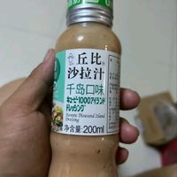 丘比（KEWPIE）沙拉酱 千岛口味 调味品 轻食餐水果蔬菜