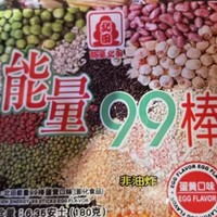 台湾北田99能量棒，巧克力味夹心糙米卷的美味诱惑！