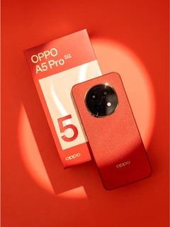 OPPO A5 Pro新年红：新年新装备，抗摔耐用迎喜庆